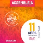 Greve no CPII terá assembleia quinta (11), no campus Tijuca II: caravana a Brasília e demandas internas na pauta