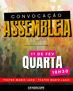 Sindscope convoca assembleia no CPII para deliberar sobre indicativo de greve e eleger representantes à Plenária Nacional